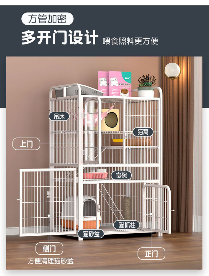 cat cage for sale 7