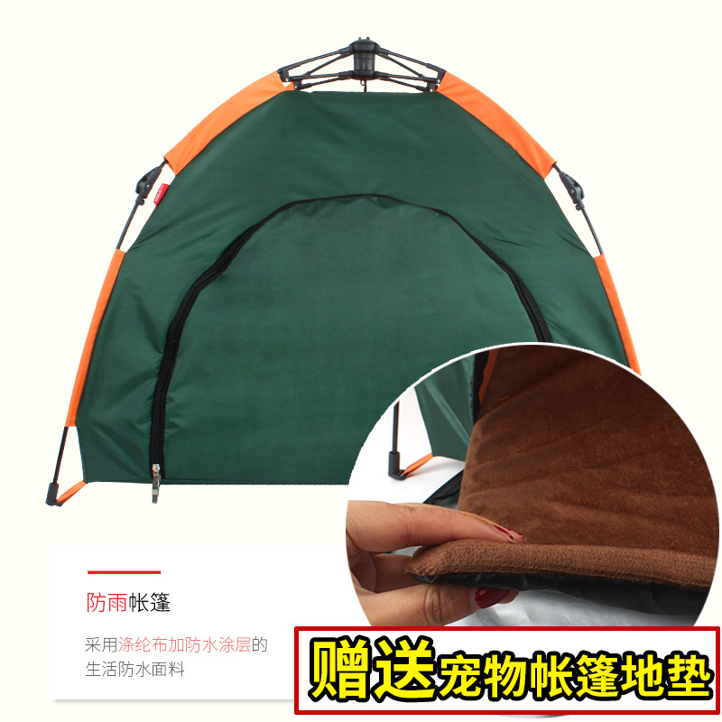 dog house tent 8