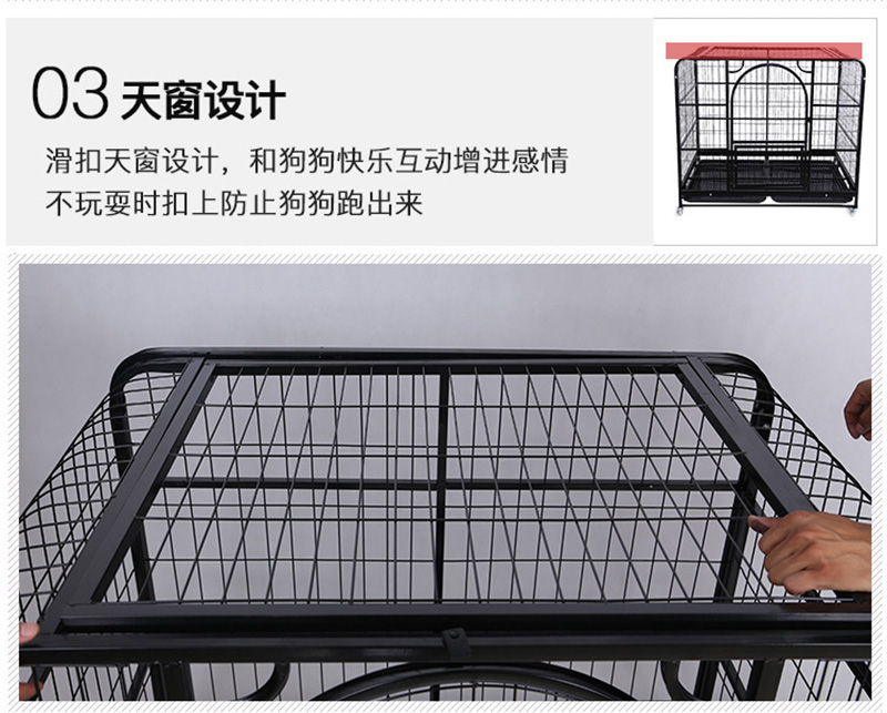 square tube dog cage 5