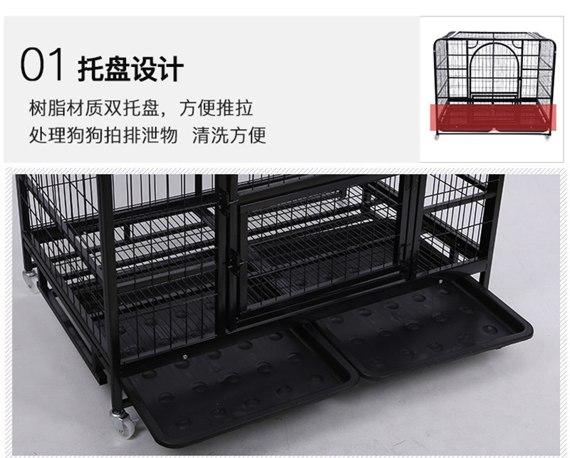 square tube dog cage 9