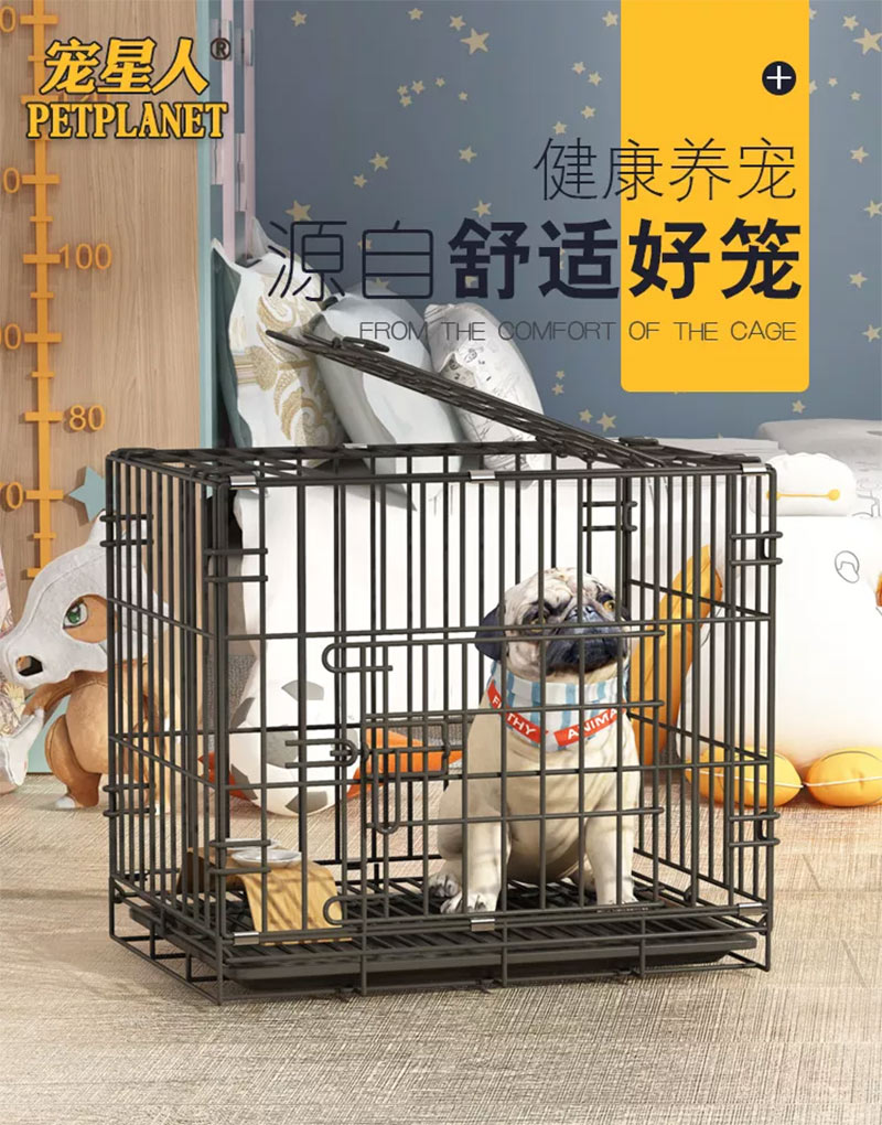 wholesale dog cage 7